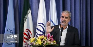 نقش آموزش و پرورش در تحقق شعار سال از زبان آقای وزیر