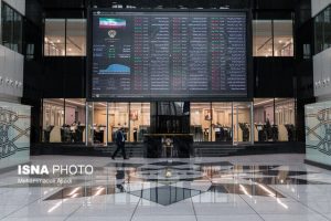پیش بینی بورس در سال ۱۴۰۱ /سهامداران امیدوار باشند؟