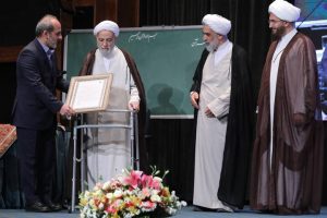 ۴۴سال مجاهدت فرهنگی حجت‌الاسلام قرائتی تجلیل شد/آنتن با خنده حلال