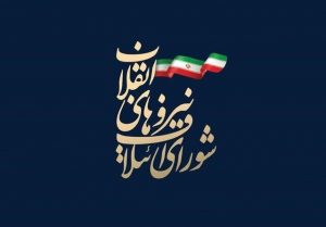 ایجاد انگیزه در رای اولی‌ها برنامه می‌خواهد