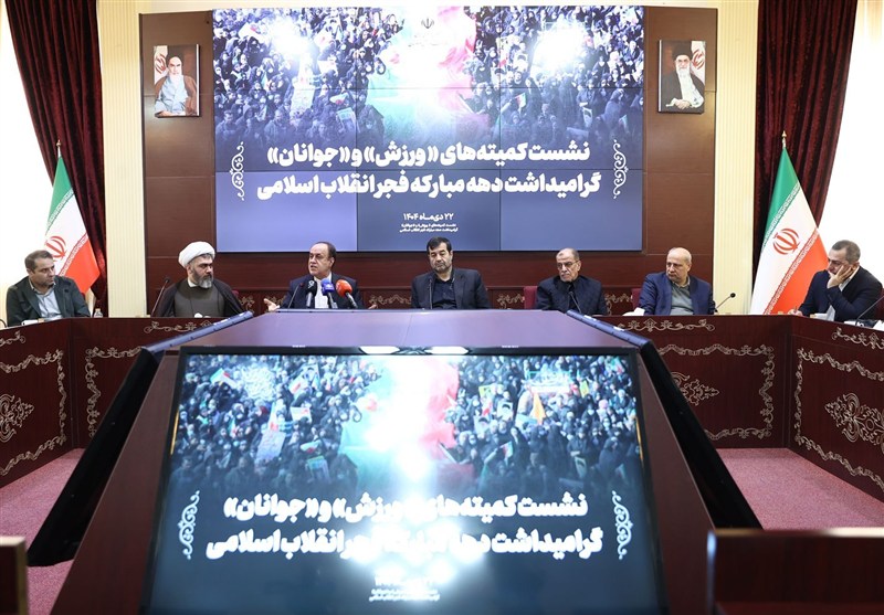 دنیامالی خطاب به روسای فدراسیون‌ها: از اعزام‌های غیرضروری جلوگیری شود