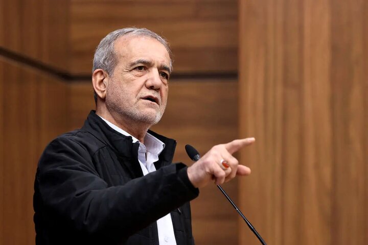 پزشکیان: ایران در دفاع از خود تردید نمی‌کند