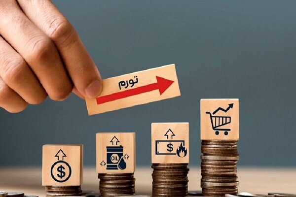 وقتی سرمایه بانکها کافی نیست؛ ناترازی چگونه تورمزا میشود؟ وقتی سرمایه بانکها کافی نیست؛ ناترازی چگونه تورمزا میشود؟