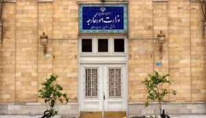 بیانیه وزارت خارجه در محکومیت حملات به ایران